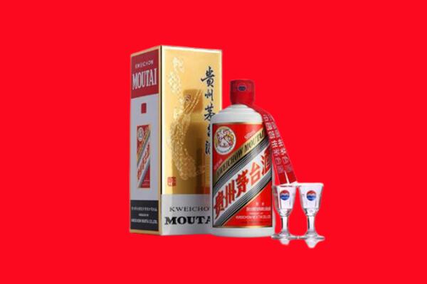 收购行情：宁波市北仑茅台酒回收店怎么经营？