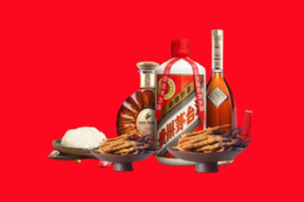 宁波市北仑烟酒回收礼品