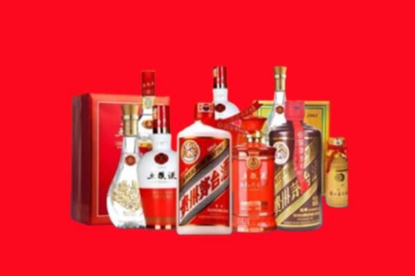 收购行情：宁波市北仑名酒回收值多少钱？