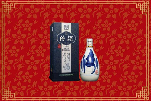 高价求购：宁波市北仑回收汾酒
