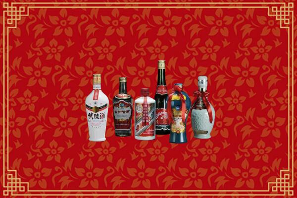 高价求购：宁波市北仑回收白酒