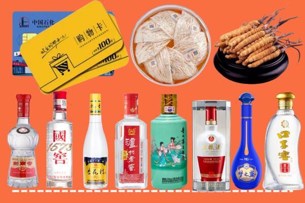宁波市北仑烟酒回收虫草